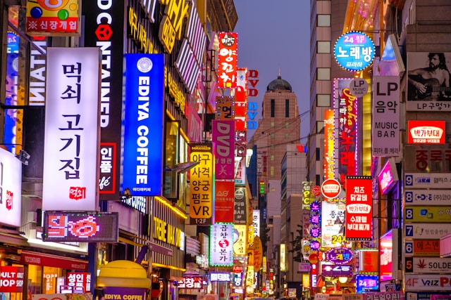 Ke Korea Tanpa Visa? Begini Caranya!